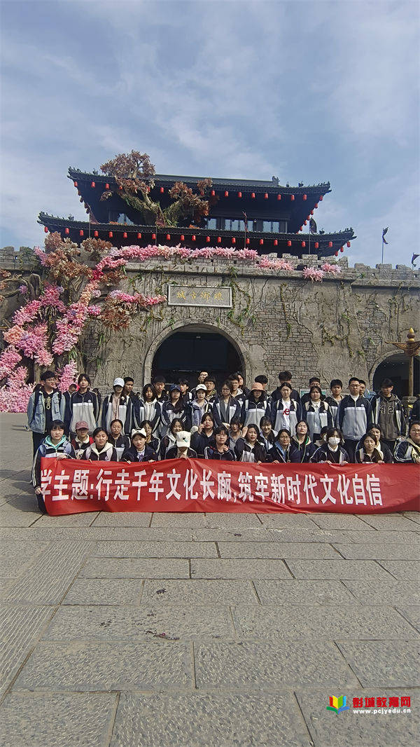 Tongshan Middle School (How many points can Tongshan Middle School be admitted)